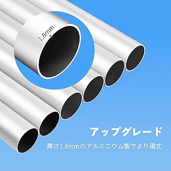 新品　山崎製作所　ワイエスポール　鯉のぼり　ポール　大型　10m　アルミ合金製 新品 山崎製作所 ワイエスポール 鯉のぼり ポール 大型 10m